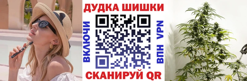 Наркота Гуково ГЕРОИН Галлюциногенные грибы Кокаин Меф A PVP