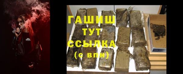 прущая мука Покачи