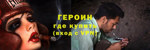 хмурый Покров