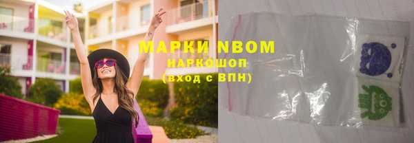 Альфа ПВП Алексин