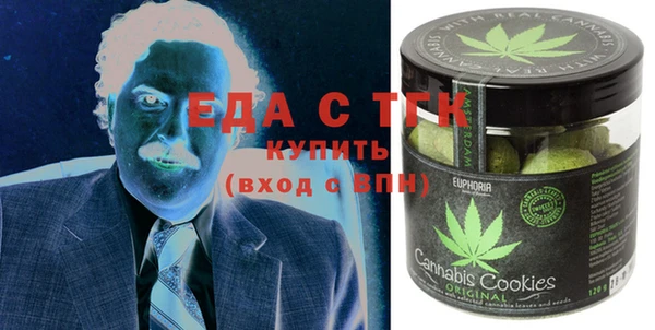Альфа ПВП Алексин