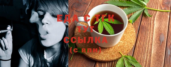гашишное масло Алексеевка
