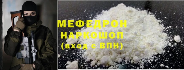 хмурый Покров